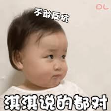 berita bola mu terbaru hari ini Li Qi tertawa dalam kemarahan: Keterampilan akting Guru Cui benar-benar bagus